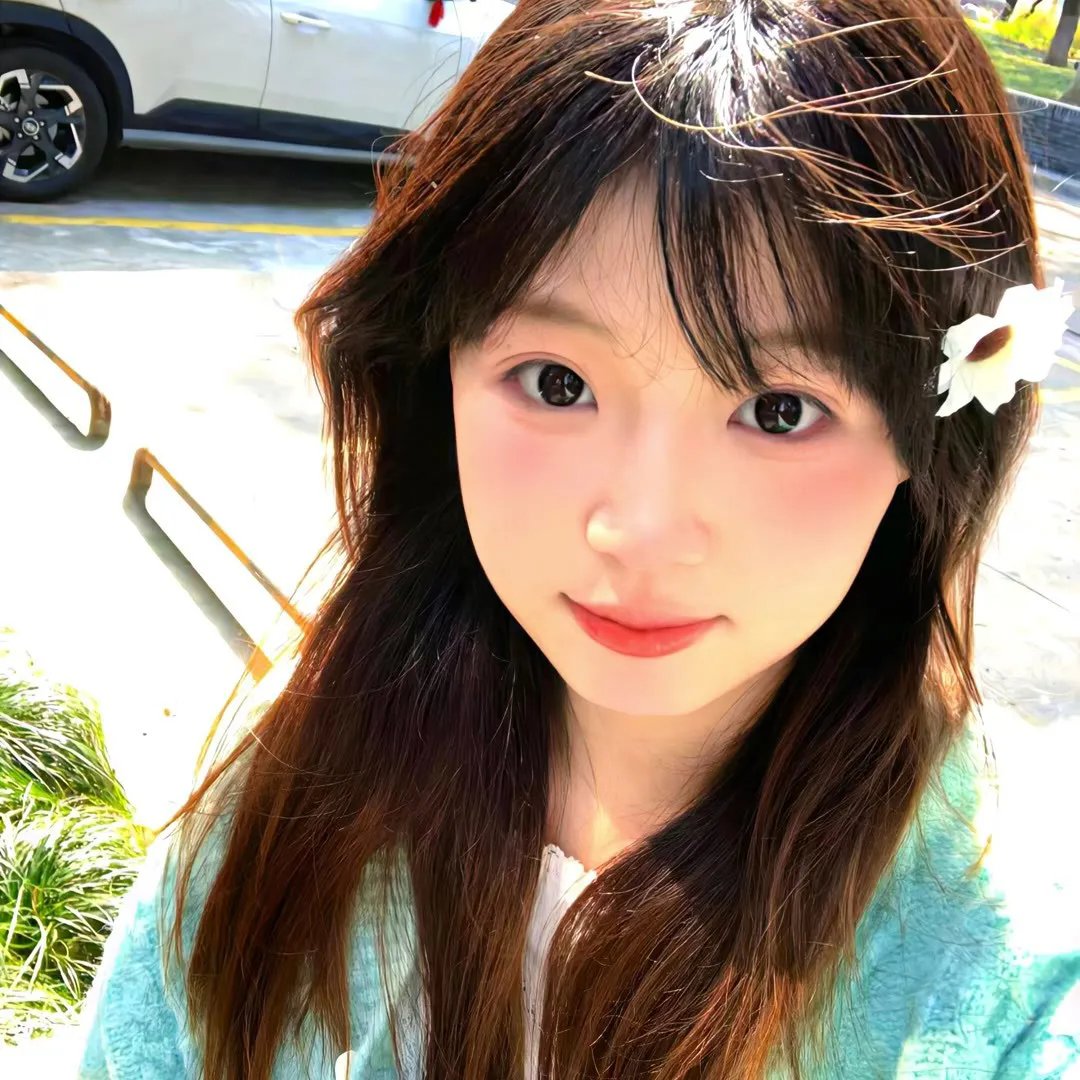 爱琳